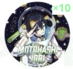 2025年最新】3周年カリスマの人気アイテム - メルカリ