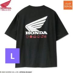 新品 HONDA スーパーカブ サンリオ はぴだんぶい コラボ Tシャツ