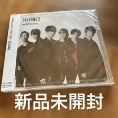 SixTONES Imitation Rain CD