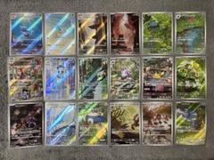 151 AR コンプ 2025年最新】ポケカ 151 ar コンプの人気アイテム - メルカリ