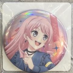 バンドリ！ マイゴー アベムジカ 缶バッジ 千早愛音 gigo限定
