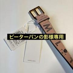 【ピーターパンの影】MAREZ & LONA ベルト Mサイズ ピーターパンの影様専用】MAREZ & LONA ベルト Mサイズ - メルカリ