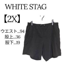 美品✨WHITE STAG 【2X】ブラックショートパンツ ポケット付き 快適