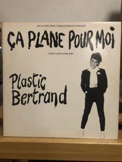 2025年最新】plastic bertrandの人気アイテム - メルカリ