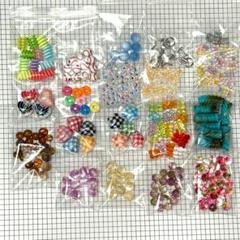 ビーズまとめ売り JOJOなど
