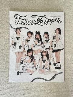 FRUITS ZIPPER lovers 集合 アクスタ by LARME FRUITS ZIPPER lovers メンバー別アクスタ by LARME【ASOBIMALL