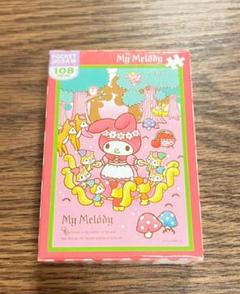 サンリオ マイメロディ ポケットジグソーパズル 108ピース 新品未使用