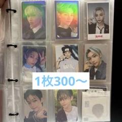 2025年最新】StrayKids フィリックス トレカ まとめ売りの人気