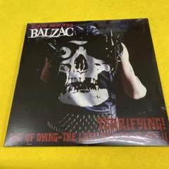 BALZAC LPレコード 7枚セット BALZAC レコード 7枚セット レコード
