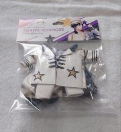 コスチューム SSS 一ノ瀬トキヤ うたプリ ぬいスター Love in ITEM [アイテム]｜うたの☆プリンスさまっ♪ SHINING STORE