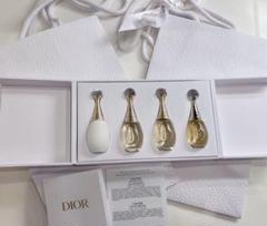 2025年最新】Diorプラチナ会員の人気アイテム - メルカリ