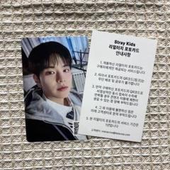 StrayKids スンミン ポラロイド トレカ straykids スキズ スンミン トレカ - メルカリ