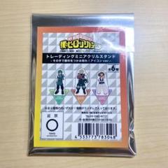 2025年最新】アクリルMINI ホークスの人気アイテム - メルカリ