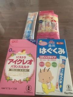 ミルク スティック