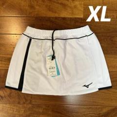 No.4304 MIZUNO ミズノ スカート ネイビー XL テニス スコート No.4304 MIZUNO ミズノ スカート ネイビー XL テニス スコート