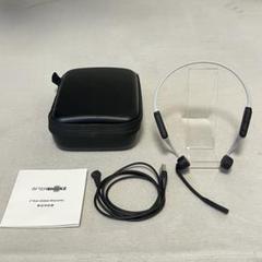 ⭐️極美品⭐️AfterShokz OpenCome ASC100 スレートグレー Shokz AfterShokz アフターショックス 骨伝導ワイヤレス