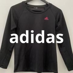 【adidas】長袖スポーツTシャツ M レディース