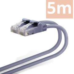 2022年最新】エレコム EU RoHS指令準拠 CAT6対応 爪折れ防止 LAN 2022年最新】エレコム EU RoHS指令準拠 CAT6対応 爪折れ防止 LAN