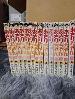 初版多数 あさりちゃん 52巻セット＋2冊 2025年最新】あさりちゃんの人気アイテム - メルカリ