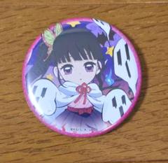 鬼滅の刃 栗花落カナヲ 缶バッジ ハロウィン 2019 - メルカリ