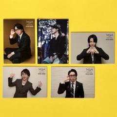 Mrs. GREEN APPLE 原宿 ポップアップ 大森元貴 フォトカ セット