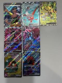 2025年最新】mボーマンダexの人気アイテム - メルカリ
