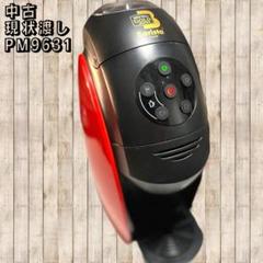 ネスカフェ ゴールドブレンド バリスタ レッド PM9631(新品、未使用品) 楽天市場】ネスカフェ ゴールドブレンド バリスタ レッド pm9631