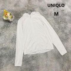 【ユニクロ】メッシュパーカー UVカット (M) エアリズム 白 指穴あり