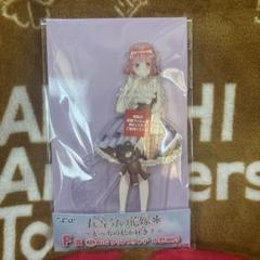 五等分の花嫁 ひこくじ F賞 BIGクリアスタンド 中野二乃 - メルカリ