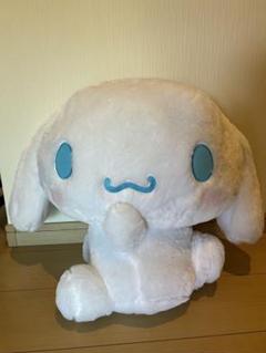 シナモロール 超超BIGぬいぐるみ ふりむき 2点セット シナモン シナモロール 超超BIGぬいぐるみ～ふりむき～｜タイトーの6月の