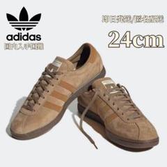 【新品未使用】adidas タバコグルーエン 24.5 adidas - 【新品】24.5cm adidas タバコ グルエン クリーム