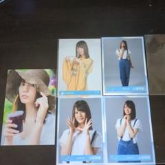 日向坂46 小坂菜緒 2025年カレンダー 6種コンプ 生写真 日向坂46 小坂菜緒 2025年カレンダー 6種コンプ 生写真 - メルカリ