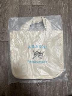 ❤️嵐FIRST CONCERT in Seoul ミニトート ❤️嵐FIRST CONCERT in Seoul ミニトート - メルカリ