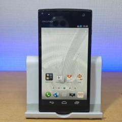 JA420 Au DIGNO KYL21 スマホ ホワイト　ワンセグ