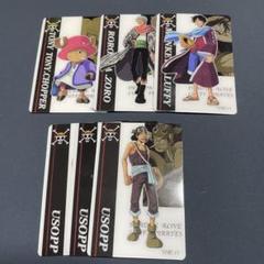 ONEPIECEワンピース 麦わら海賊団ルフィ ゾロ チョッパー ウソップカードのサムネイル