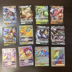 ポケモン - ポケモンカード　HRまとめ売り 2025年最新】ポケモンカードhrまとめ売りの人気アイテム - メルカリ
