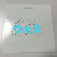 SEVENTEEN SPILLTHEFEELS US 直筆 サイン ウォヌ SEVENTEEN SPILLTHEFEELS US 直筆 サイン ウォヌ - メルカリ