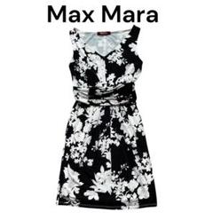 【１着でも送料無料】 マックスマーラMax 黒花柄ひざ丈ワンピースS Maraノースリーブ白 ワンピース