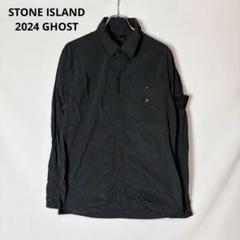 STONE ISLAND 2024 GHOST OVERSHIRT 鑑定済 L