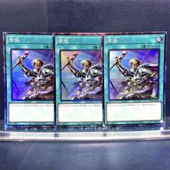 遊戯王　汎用　コレクターズ　12枚　メルカリ便　当日発送 遊戯王 COLLECTORS TIN 2007 未開封 レリーフ - メルカリ