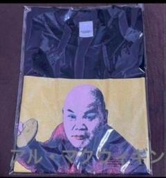 【新品未開封】Lサイズ チャーリー浜 Tシャツ コヤブソニック 即完売 吉本新喜 桑原和男Tシャツ【申込期間：8月11日23時59分まで】 – FANY Mall