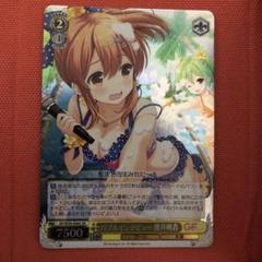 【PSA10】ヴァイス ガールフレンド(仮) 素顔の私を 櫻井明音 SSPサイン ヴァイスシュヴァルツ ガールフレンド(仮) 素顔の私を 櫻井明音