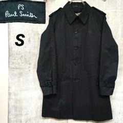 Paul　Smith　ポールスミス　ステンカラーコート　ライナー付　ネイビー Paul Smith - ポールスミス ステンカラーコート ライナー付 XLX