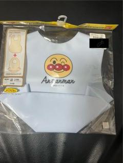 アンパンマン エプロン お食事エプロン