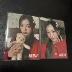 ME:I sweet holiday 会場限定特典トレカ 櫻井美羽 - メルカリ