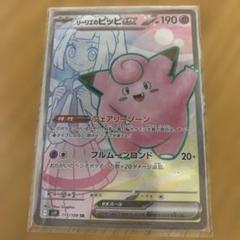 早い者勝ち【未開封　シュリンク付き】クリムゾンヘイズ　3BOX⭐︎⭐︎⭐︎ クリムゾンヘイズ 未開封 シュリンク付き 2BOX