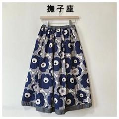 試着のみ☆撫子座可愛いお花柄スカート