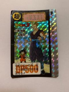 ドラゴンボールZ カードダス　631孫悟飯&悟天 Amazon.co.jp: ドラゴンボールカード ドラゴンボールZ 孫悟飯