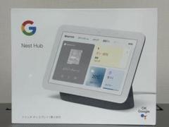 【Y♡】新品未開封 Google Nest Hub第2世代GA01331 Google Nest Hub 第2世代 ホワイト 未開封 - メルカリ