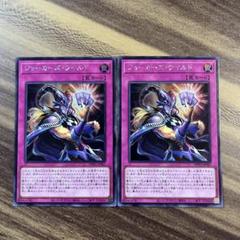 遊戯王 シークレット シク 約500枚 引退品 まとめ売り セット ② 遊戯王 シークレット シク 約500枚 引退品 まとめ売り セット